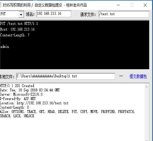 文件類型沒有exe_高德導航有exe文件嗎_exe文件有密碼怎么打開