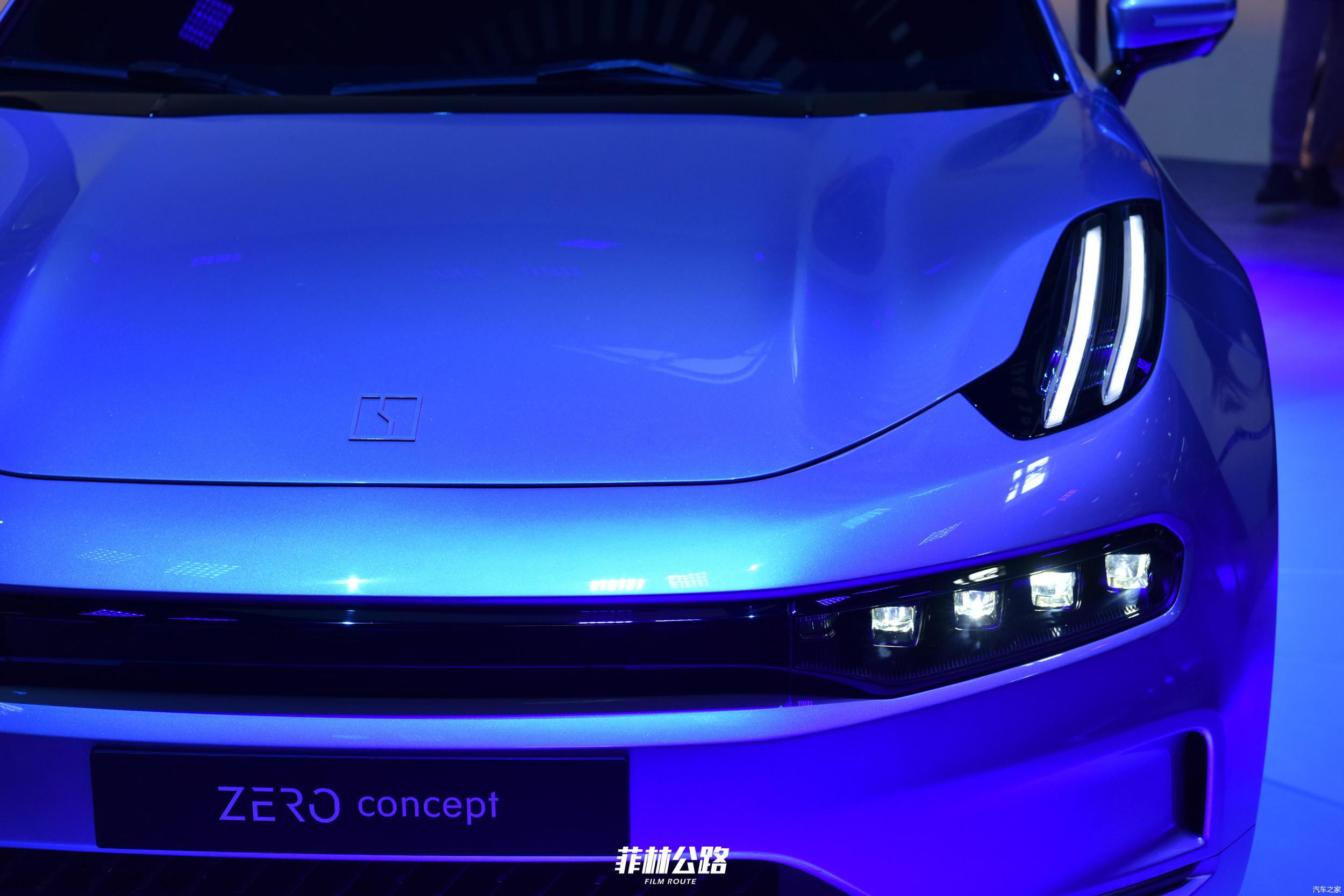 新车实拍菲林公路2020北京车展报道领克zeroconcept