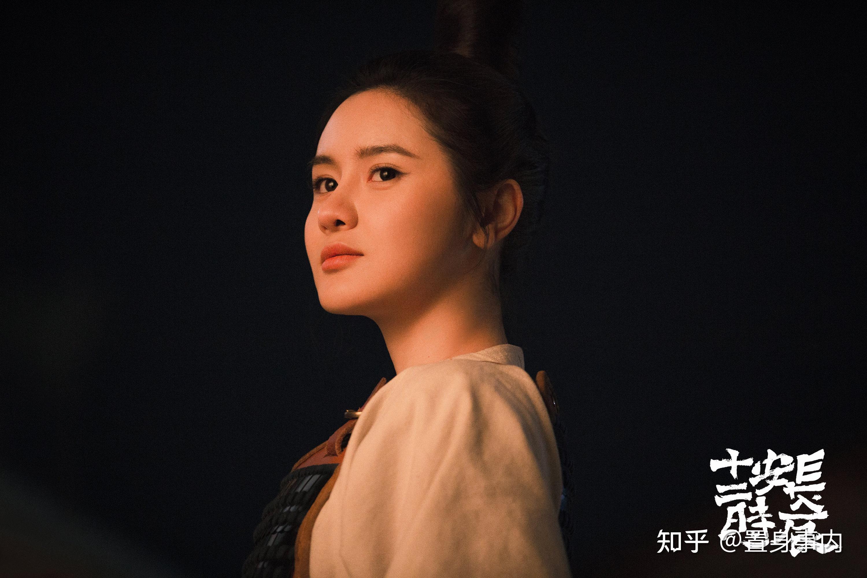 《长安十二时辰》中的第一千金王韫秀