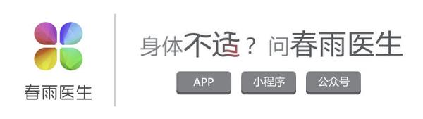 甲乙丙丁戊,肝病五兄弟都不是好惹的