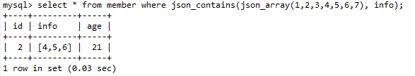 2021-12-18-mysql-json-json-contains-json-contains-path