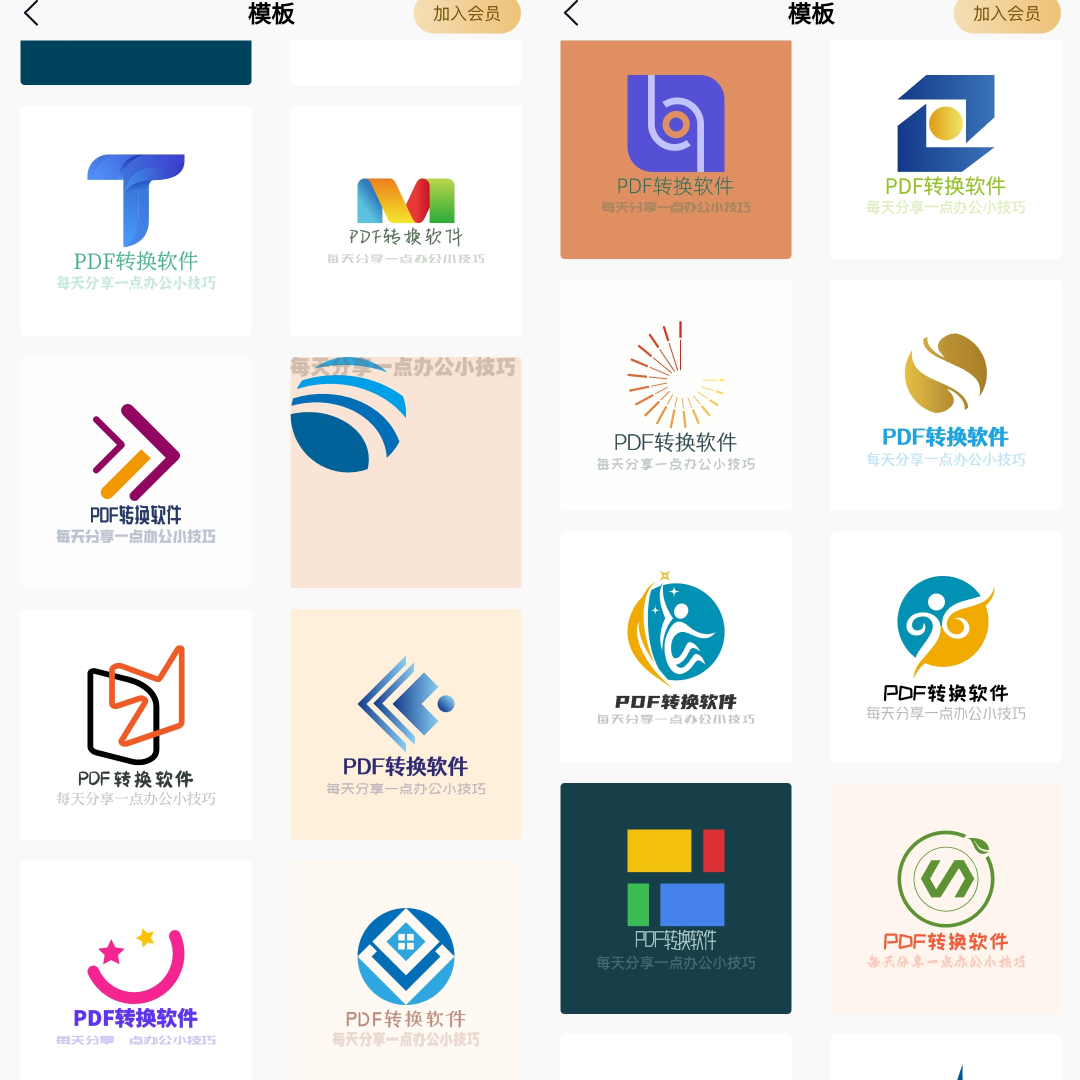 logo设计其实超简单!学会这个logo设计神器你也是设计师! - 知乎