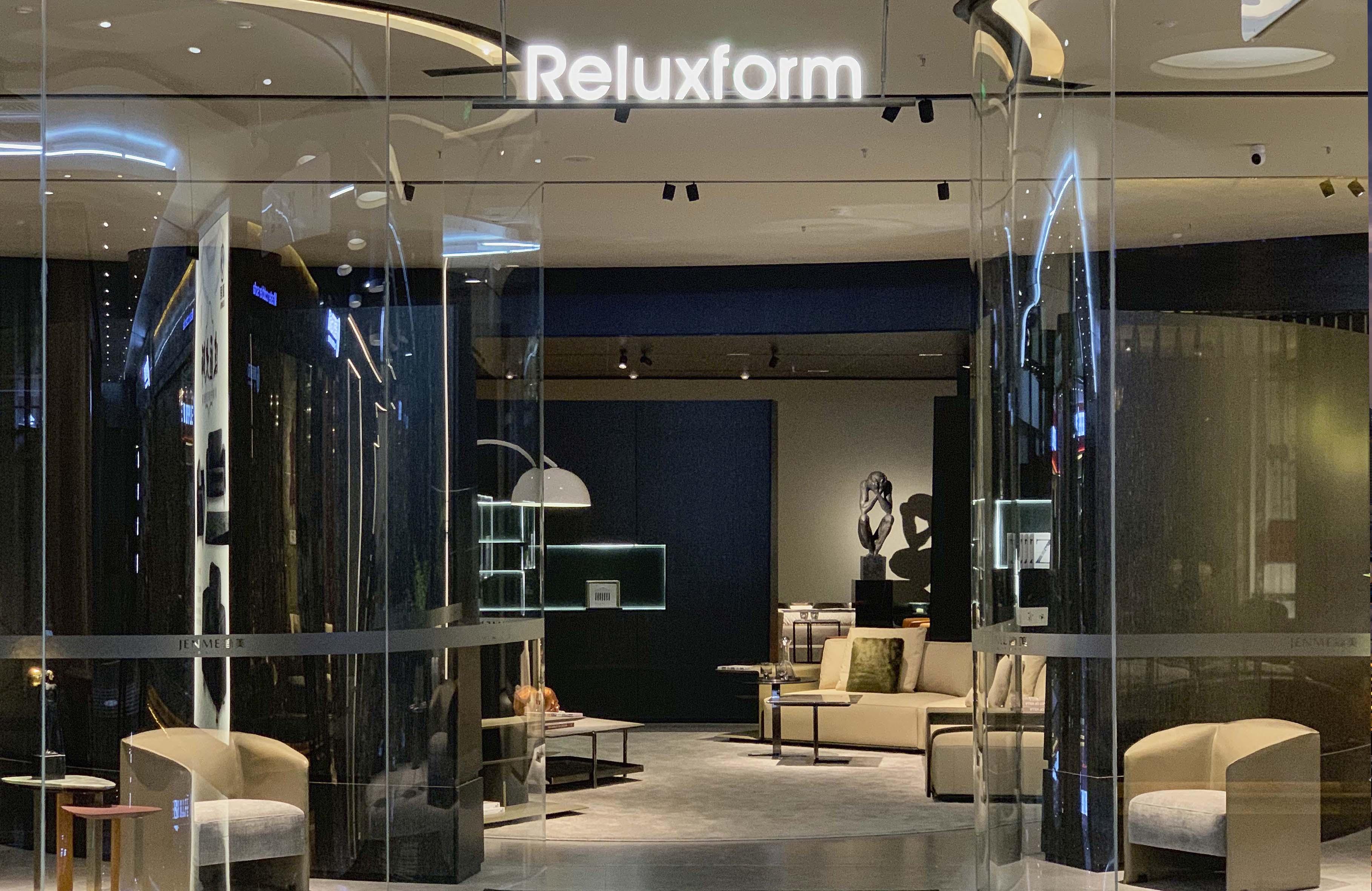 慕冠家居大咖共鉴