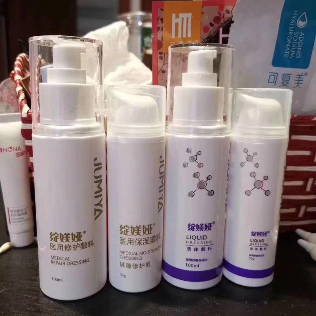 敏感肌必备水乳 医美水乳最全挑选攻略 知乎 敏感肌必备水乳 医美水乳最全挑选攻略 知乎