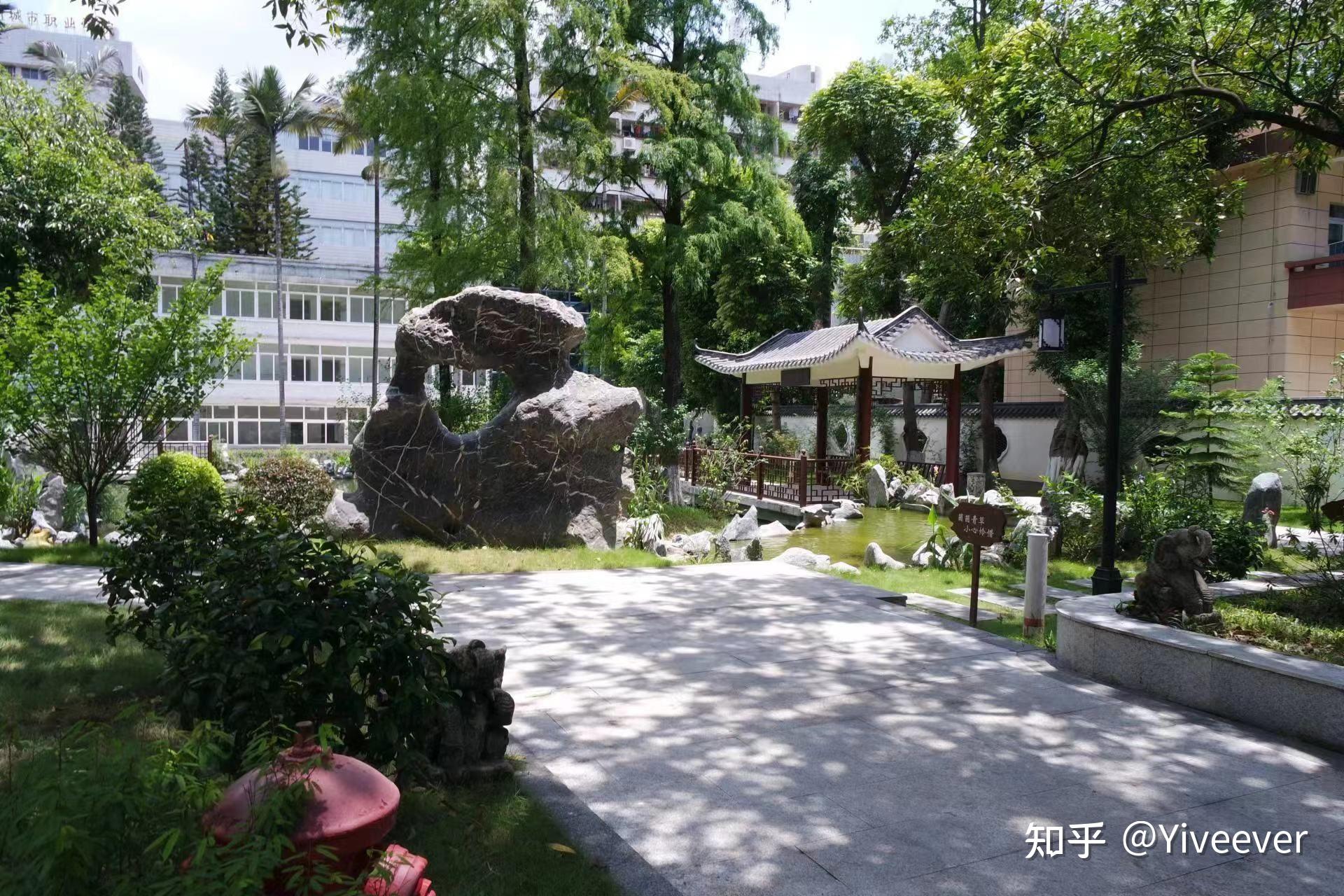 广州城市职业学院广园校区南校和北校