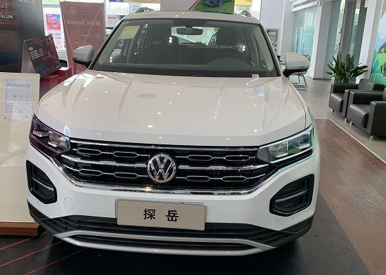 到店实拍2020款大众探岳配全景天窗主动刹车配20t双离合