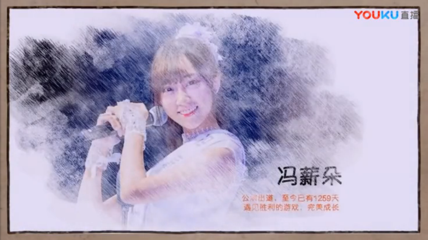 胜利的游戏第一季结束了,让我们一起谈谈朵朵