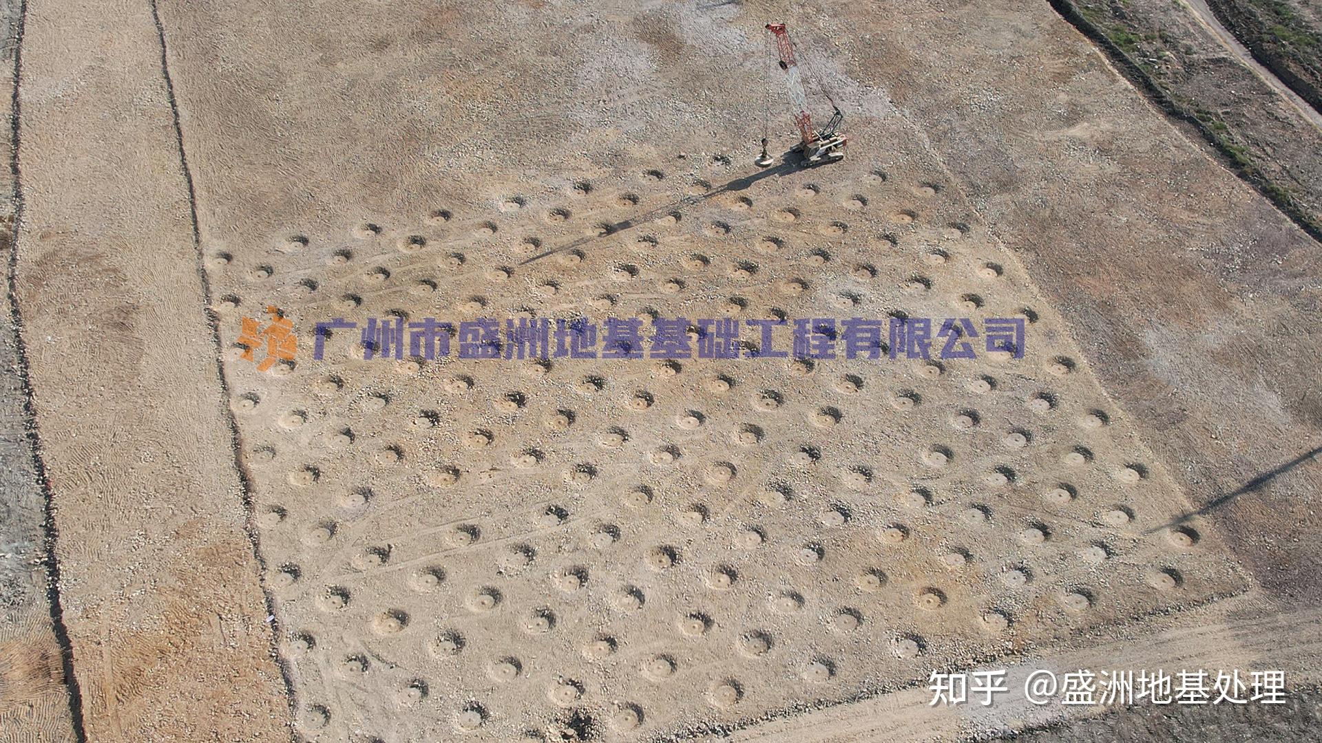 强夯法地基处理的原理和应用领域范围 - 知乎