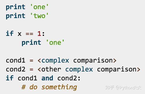 如何有效利用Python内置对象和类来提升编程效率？