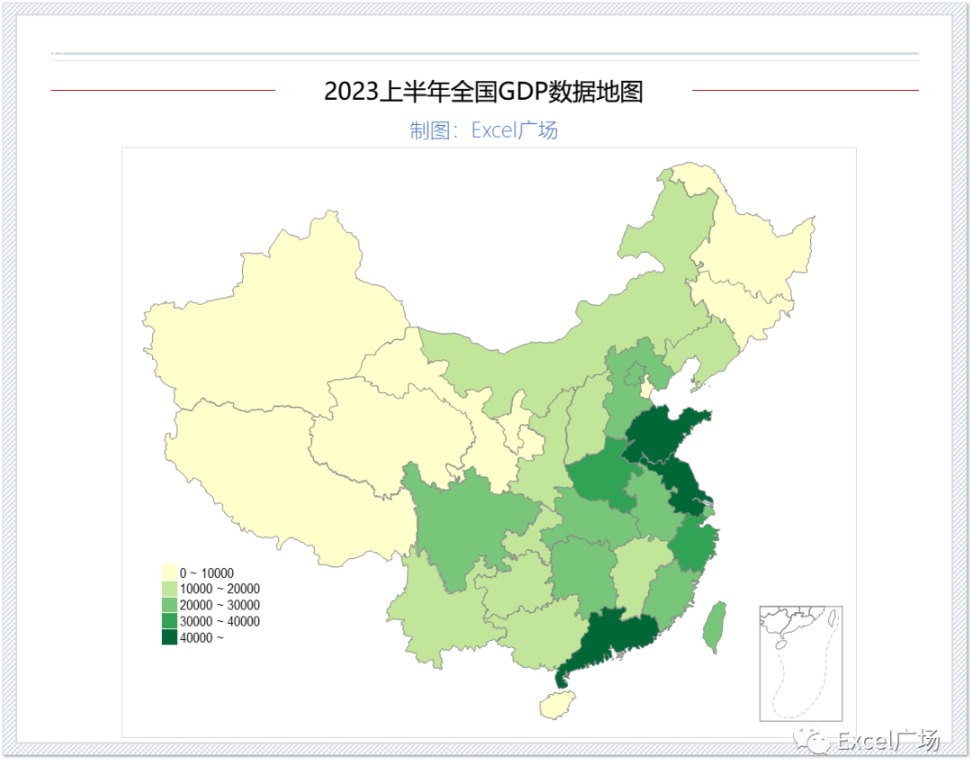 全国各省gdp最新数据地图出炉信息量有点大