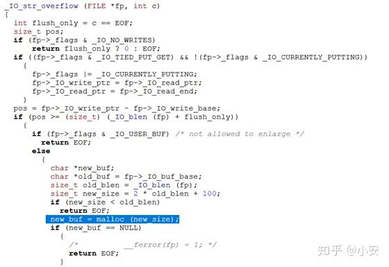 新手向——IO_file全流程浅析 - 知乎
