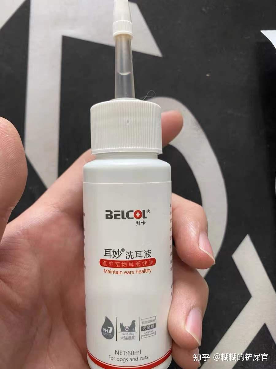 耳螨药物(耳肤灵)主要成分为制霉菌素,硫酸新霉素,氯菊酯,曲安奈德.