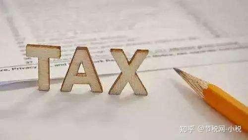 每日问答 个人转让商业用房 商铺 涉及哪些税种 知乎