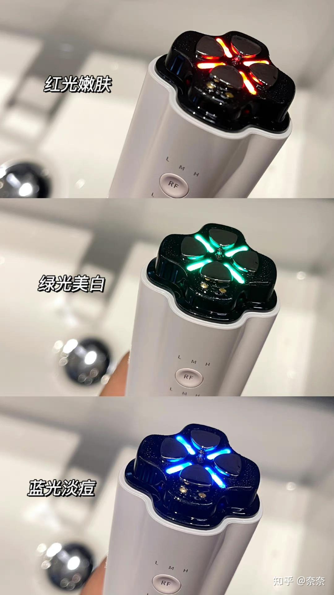 纯干货|哪款美容仪更推荐?本人亲测2个月经验分享 - 知乎