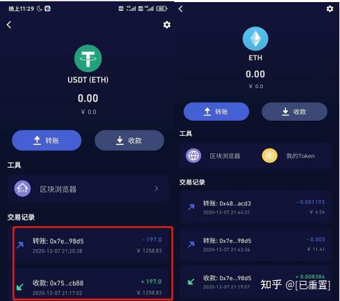 bitkeep钱包下载官网-bitkeep钱包下载手机版