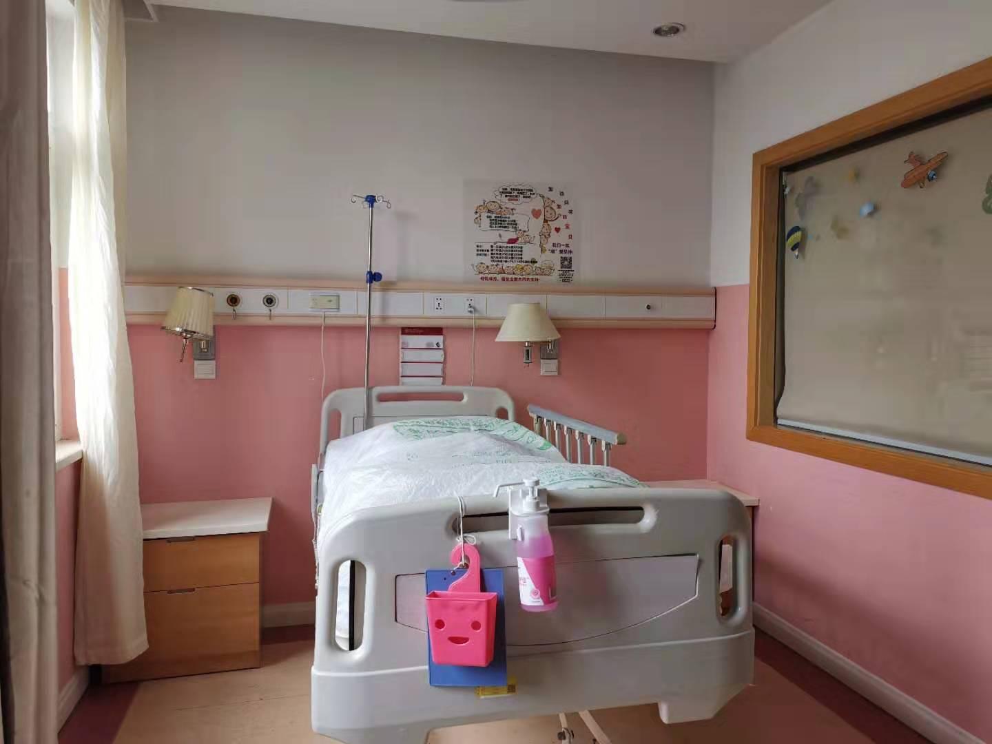 上海瑞金医院（黄浦区）生产住院攻略，附实用待产包及病房环境图 - 知乎