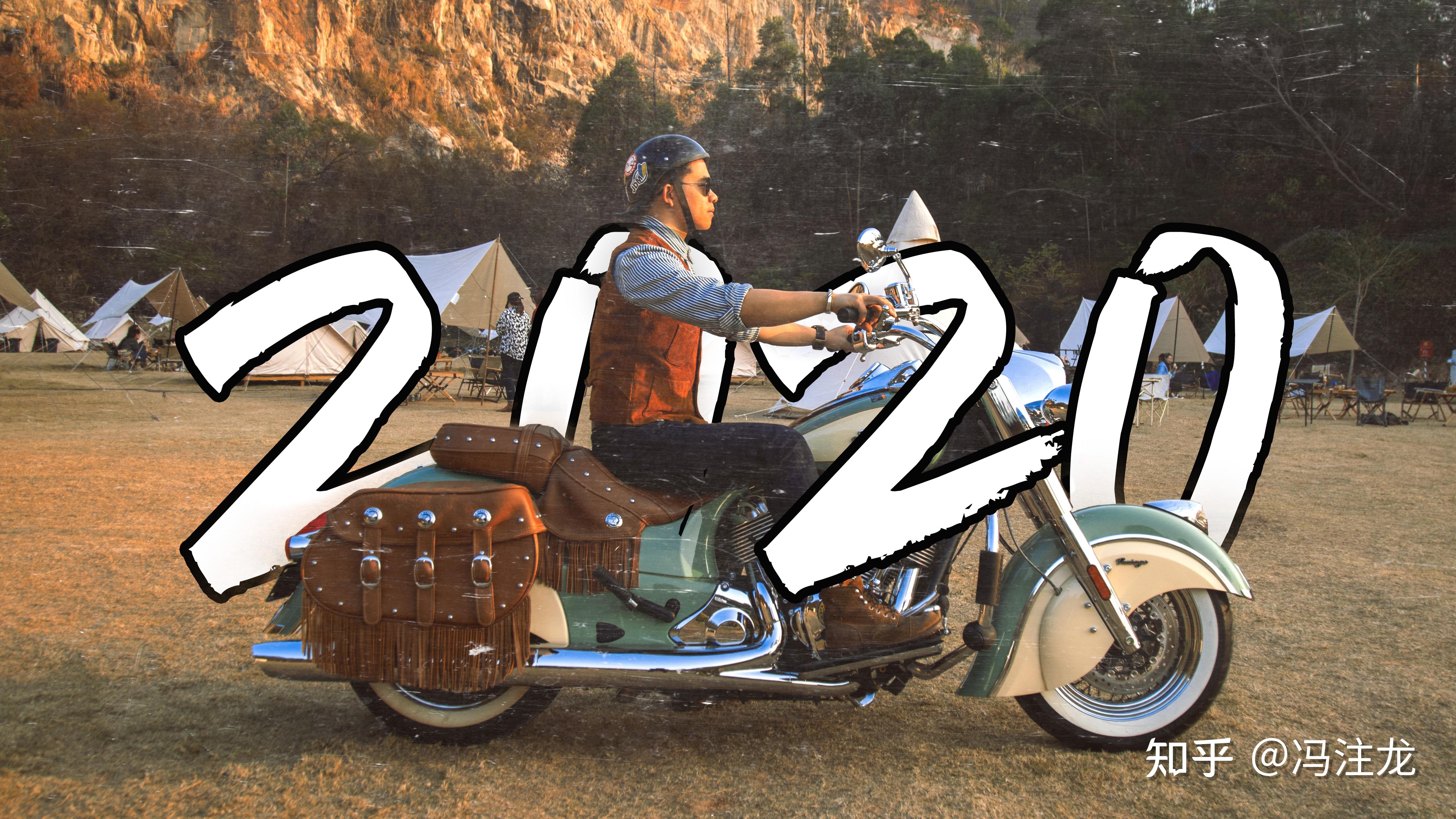 印第安酋长复古摩托车杨柳绿象牙白提车作业