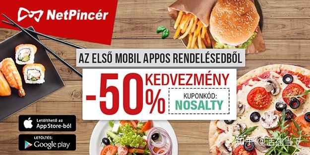 初来乍到bp你不得不用的app系列