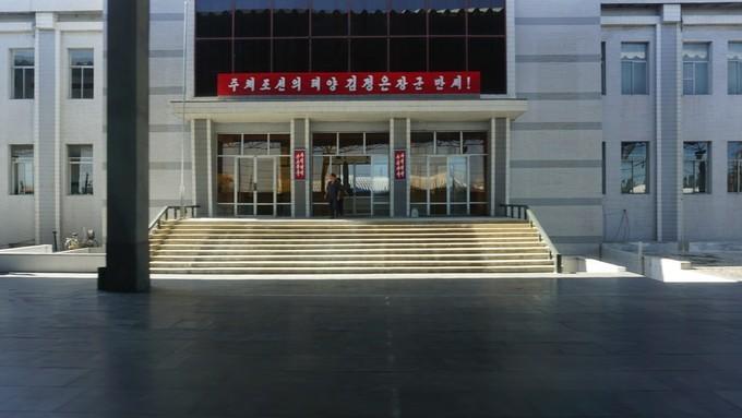 北朝鲜的四天三夜:穿越时间的地平线,告别异乡的“陌路人”