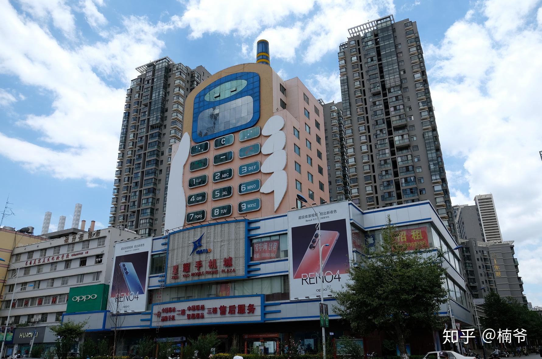 你从网上看到的也许是错的oppo区域渠道市场调研报告