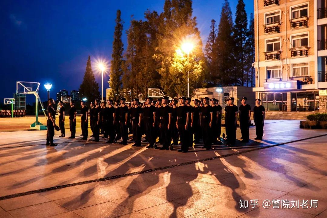 警校的这个军训不一般! - 知乎