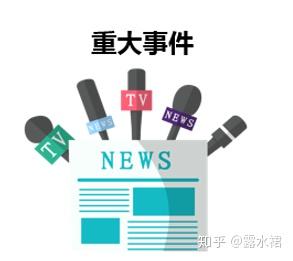 v2-b2154b3f438fa12f50ab61e70e20b597_b.jpg