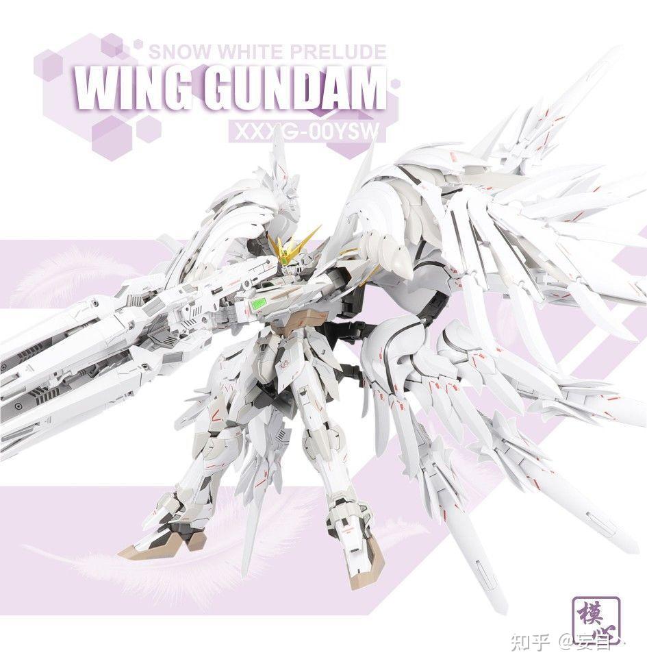 fⅨx1021ew白雪姬魂限定