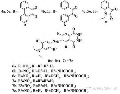 鲁米诺化学发光体系 - 知乎