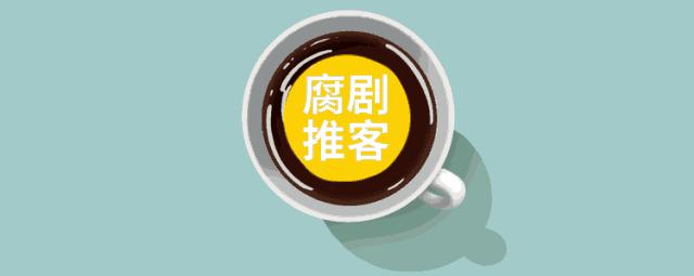 如何评价泰剧《朋友圈》或《朋友界限》?