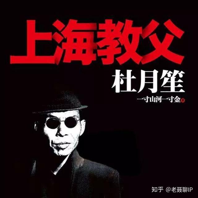 上海城市旅游ip打造