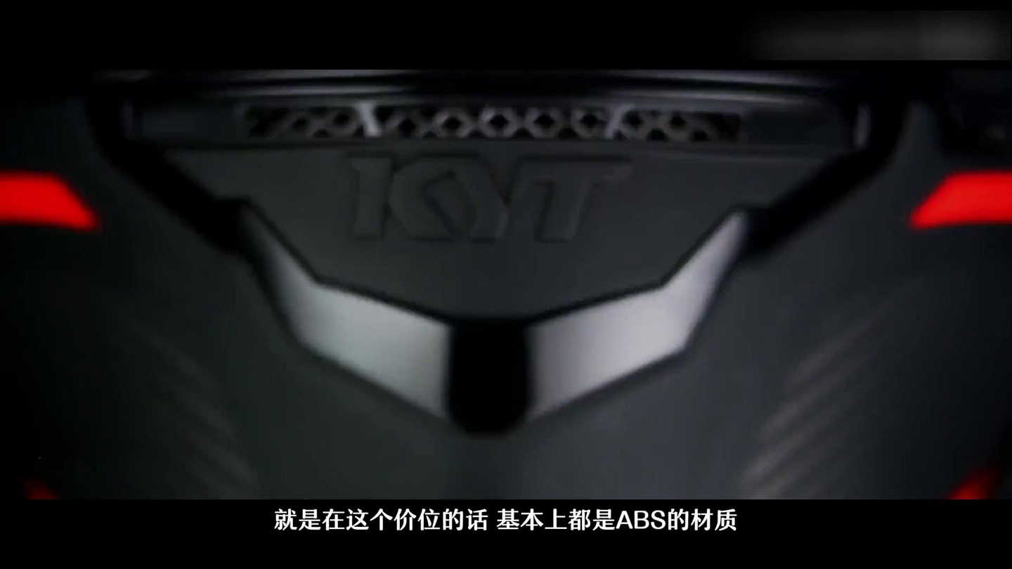 山河壮丽318-番外篇之四 关于装备