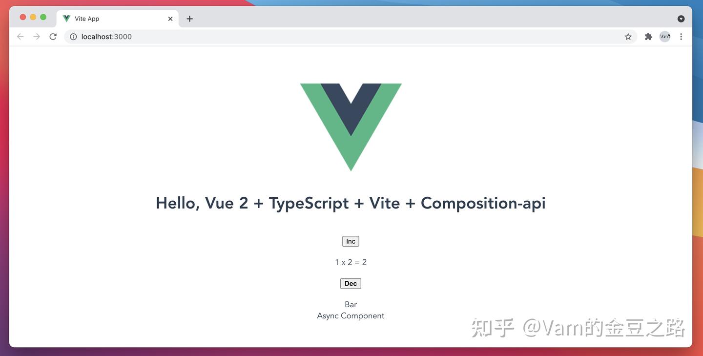 Vite+Vue2+Composition-api+<script setup>+TypeScript搭配如何开发项目? - 知乎