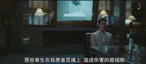 《杀人者报告》反转反转再反转，这才叫韩式复仇爽片