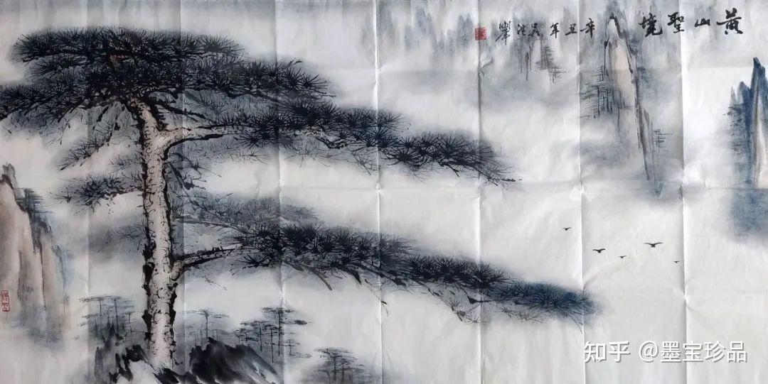 吴洪举|翰墨迎春·金蛇贺岁——2025当代优秀书画名家作品展 - 知乎