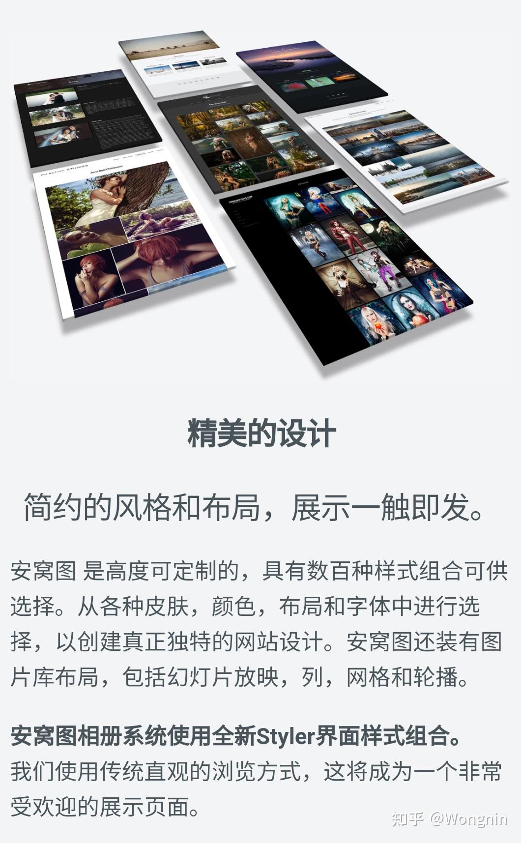 怎么制作电子产品画册呢