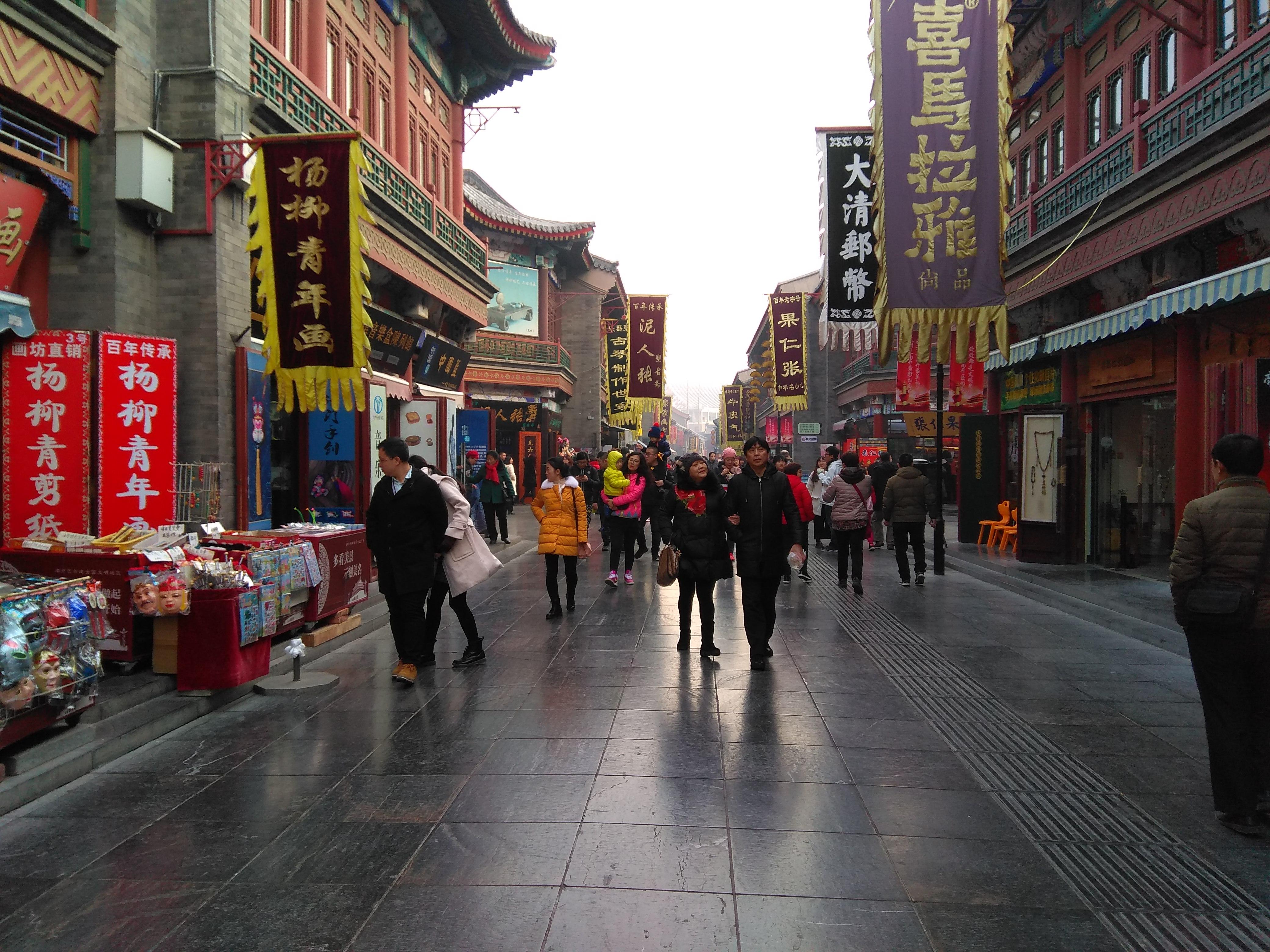 元朝时在天津建了一座天后宫，如今发展成传统文化街区_游客