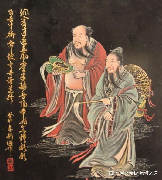 七真升仙传 第二回 万缘桥锺吕传至道 大魏村孝廉假中风 - 知乎