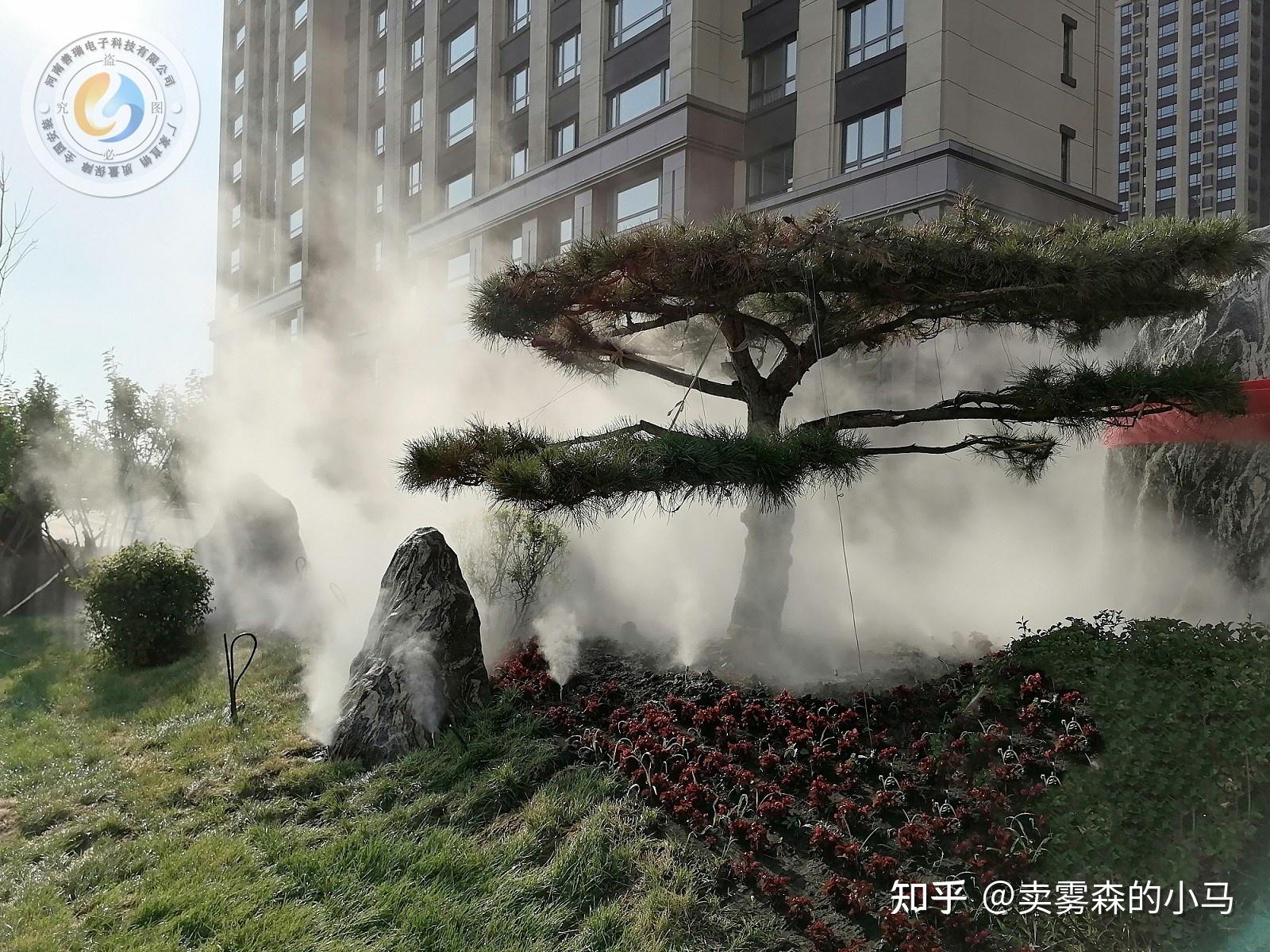 什么是雾森系统?雾森系统有什么作用? - 知乎
