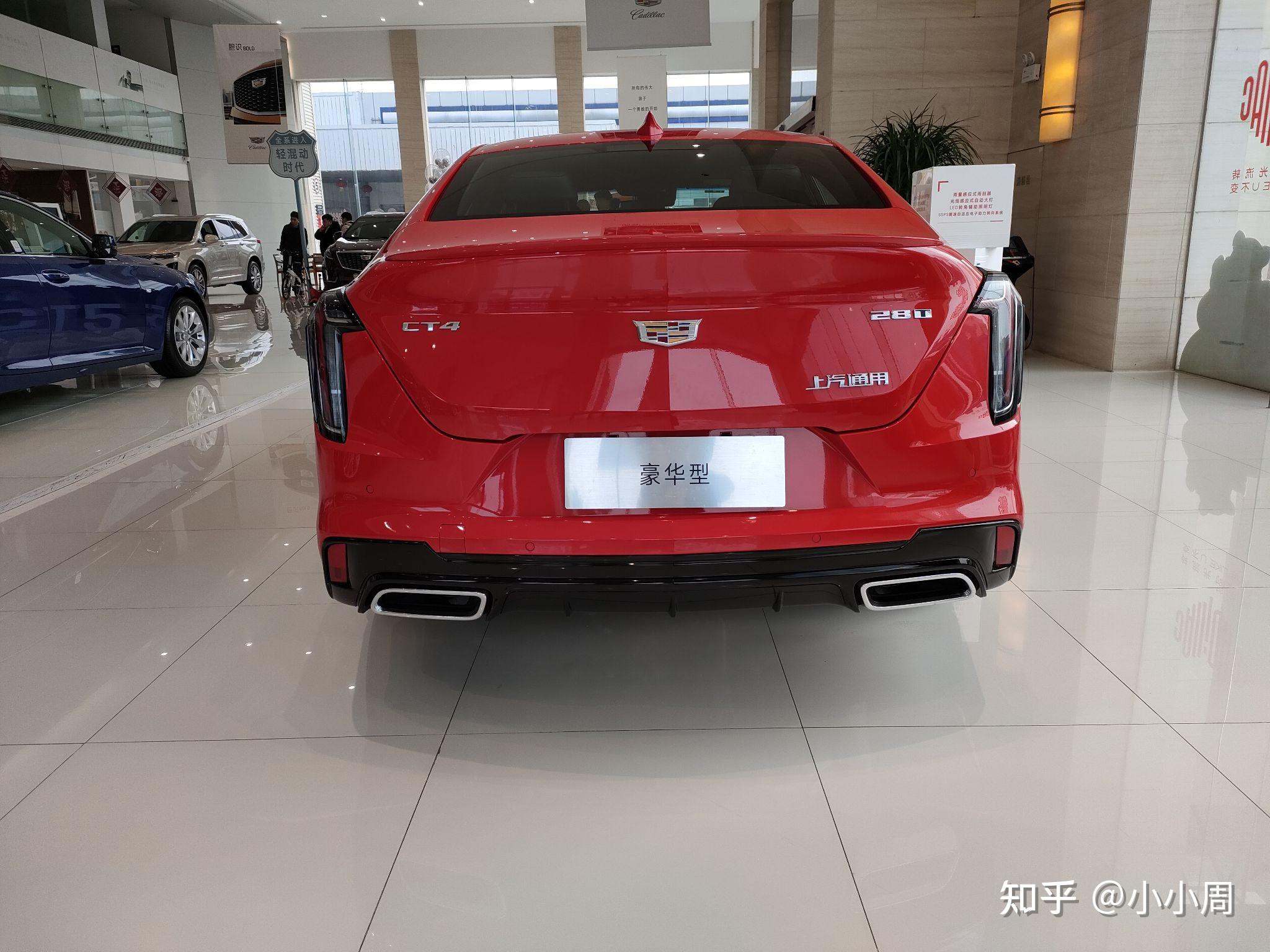 来个特别的开始凯迪拉克ct4赛博红