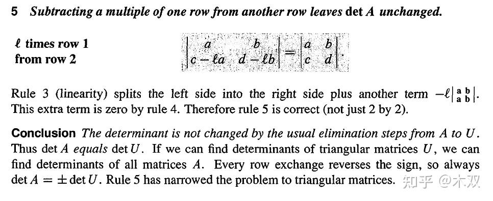 行列式 的 10 条性质 知乎