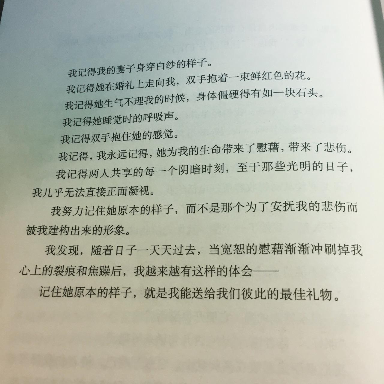 v2-b249ddd8cb18318347f218b2fb954b8f_r.jpg