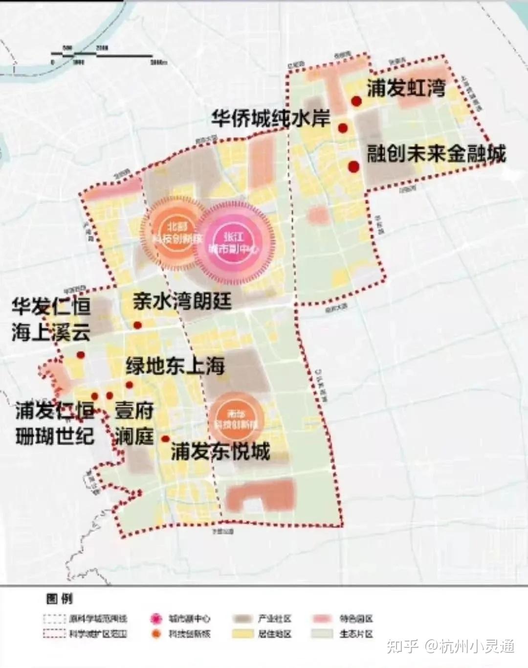 5,国际科技创新中心@220平方公里张江国家科学城@紫竹高新区@g60科创