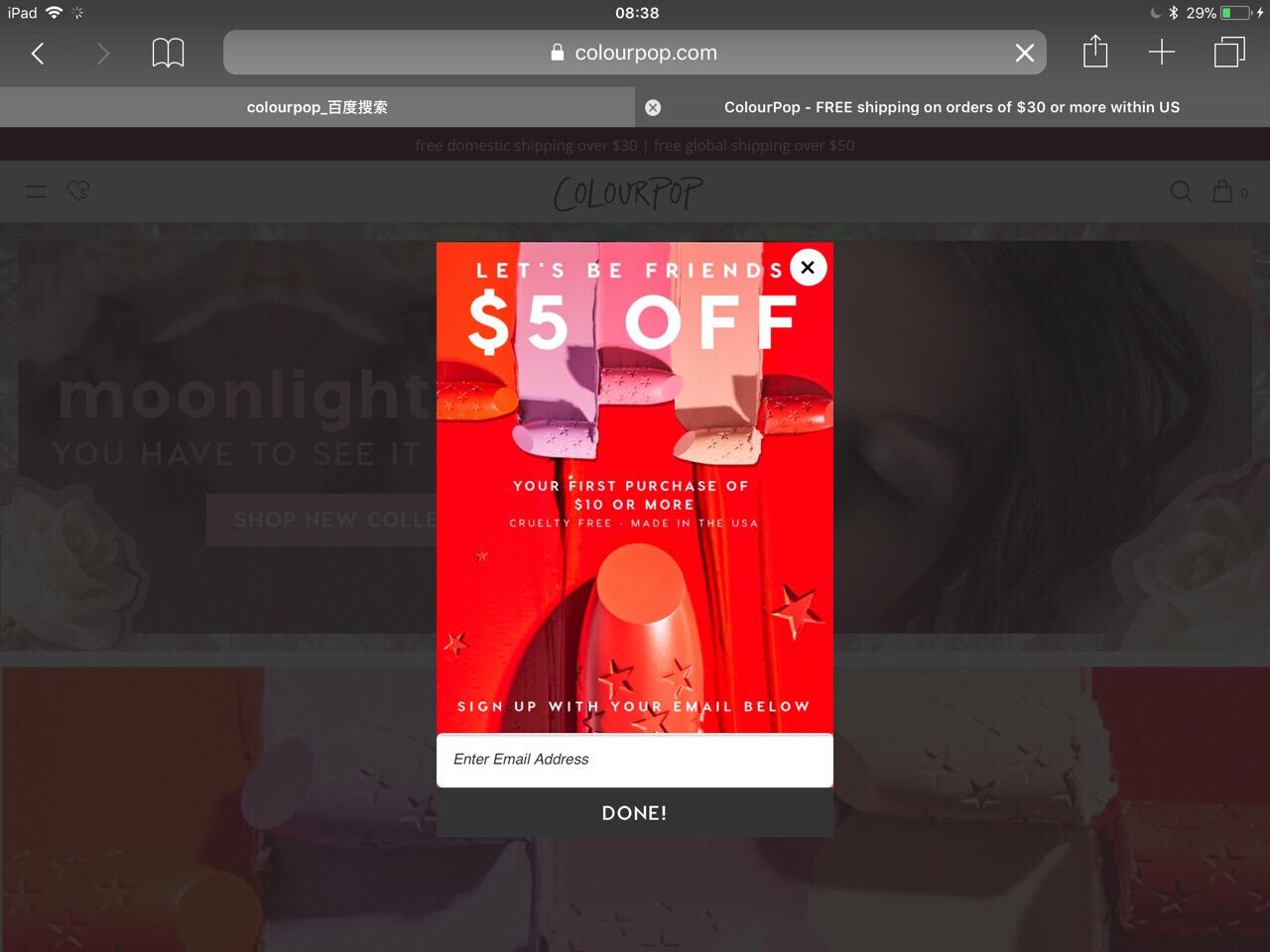 怎么在国外的官网上买东西?