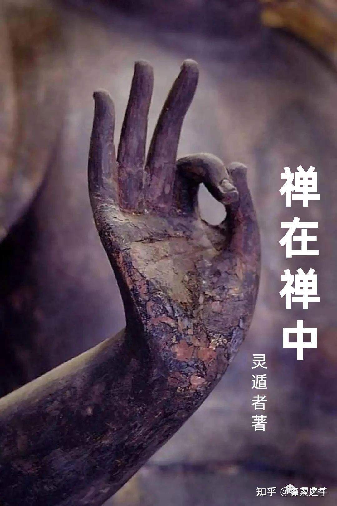 世界主要宗教信仰人数:基督教排第一 - 知乎