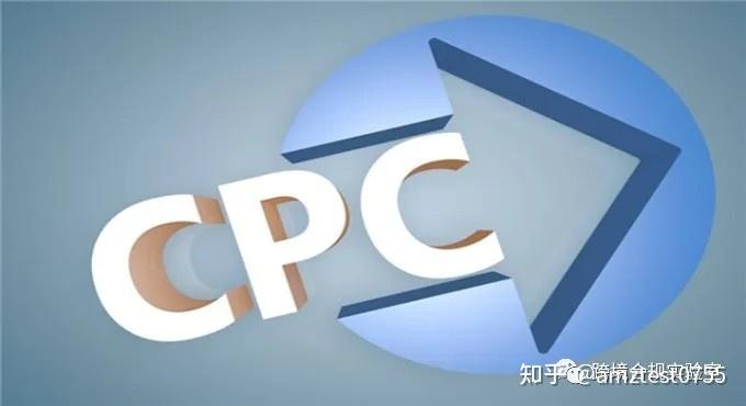 最全攻略！CPC儿童玩具认证介绍（2） - 知乎