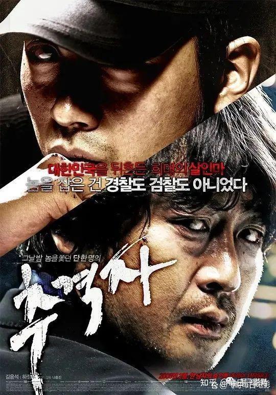 紧张又烧脑，盘点韩国十大刑侦剧 - 知乎