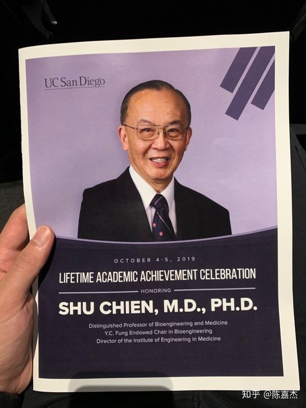 13 人赞同了该文章香港中文大学 电子工程博士陈嘉杰