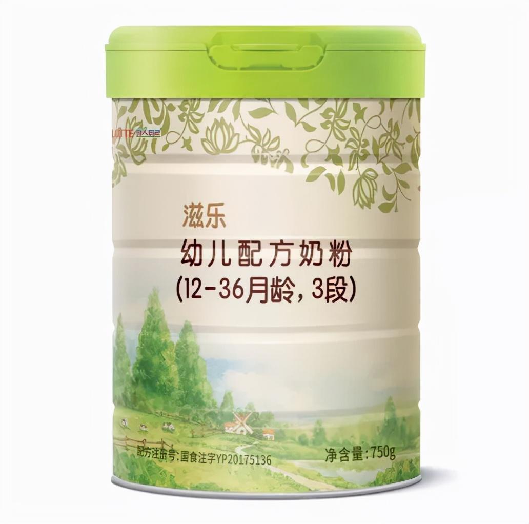 韩国滋乐奶粉怎么样这些内幕你可能不知道