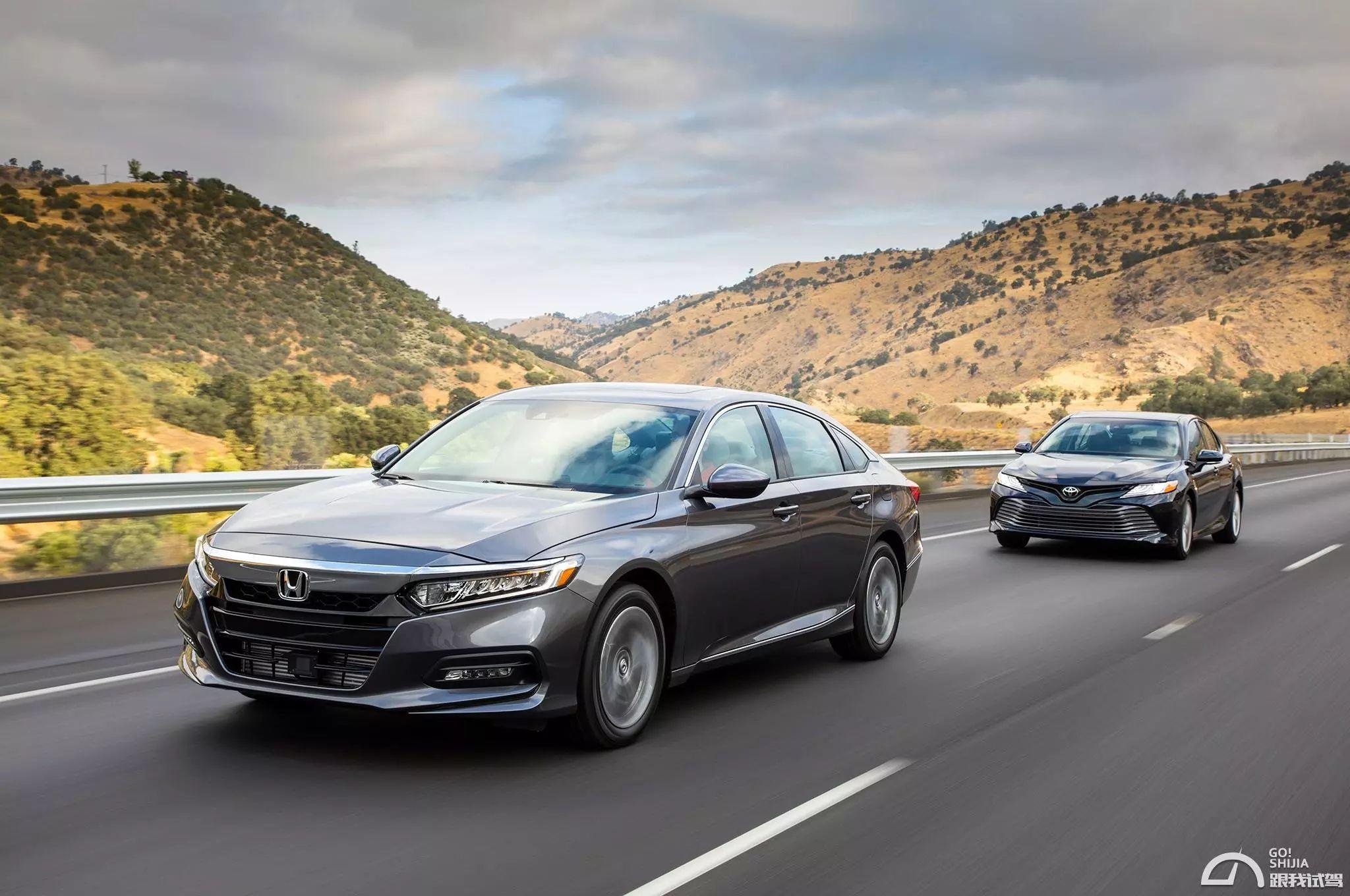 走量选手之间的对决十代雅阁对标八代凯美瑞