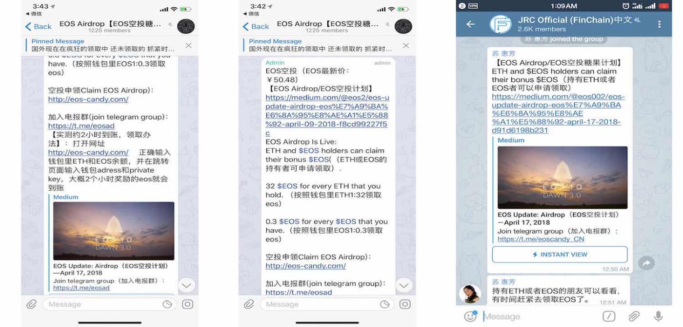 imtoken被盗报警有用吗-imtoken钱包被盗可以追回吗